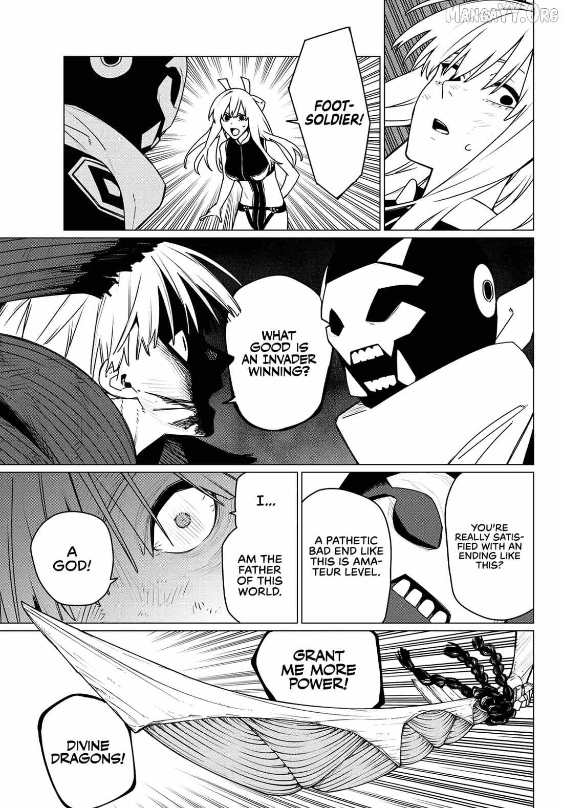 Ranger Reject Chapter 200 - Page 13 in English