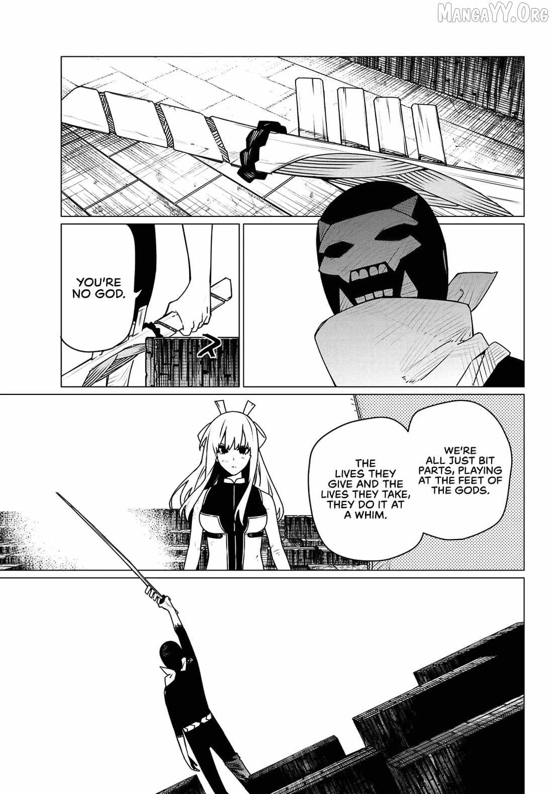 Ranger Reject Chapter 200 - Page 16 in English