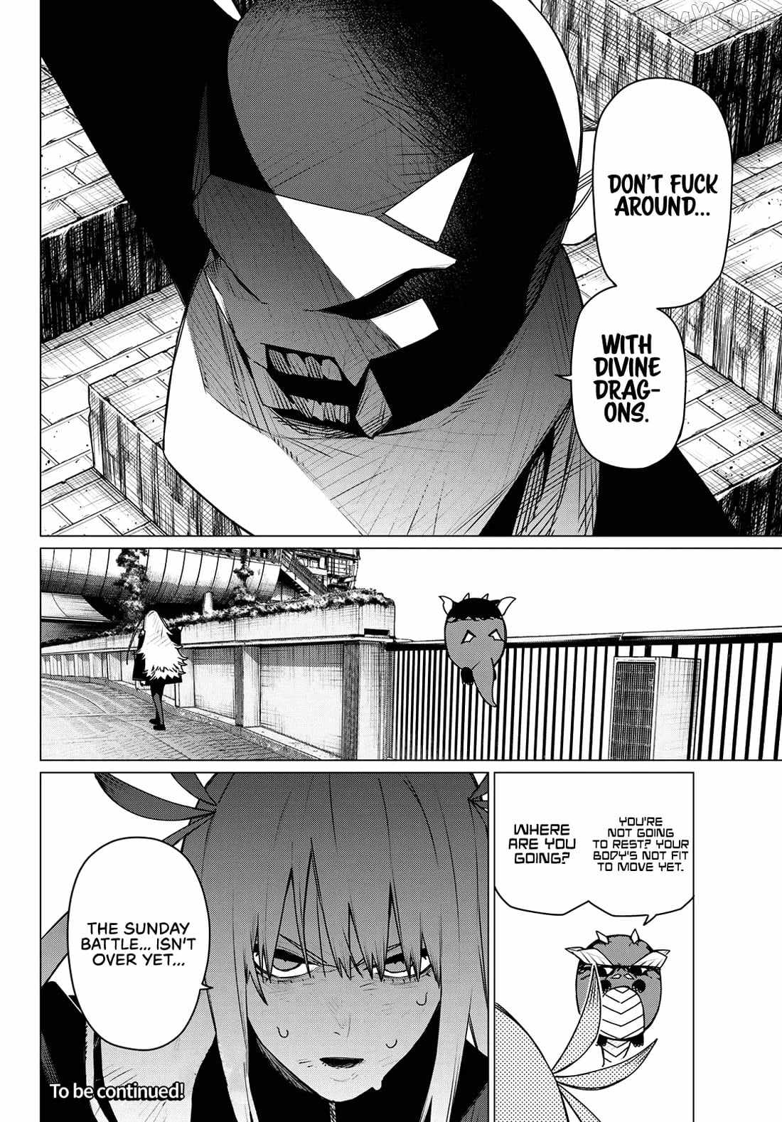 Ranger Reject Chapter 200 - Page 17 in English