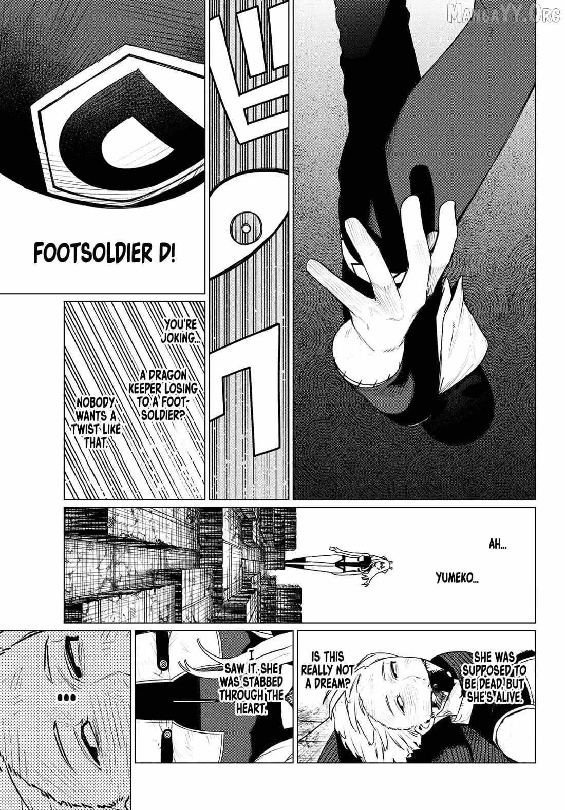 Ranger Reject Chapter 200 - Page 7 in English