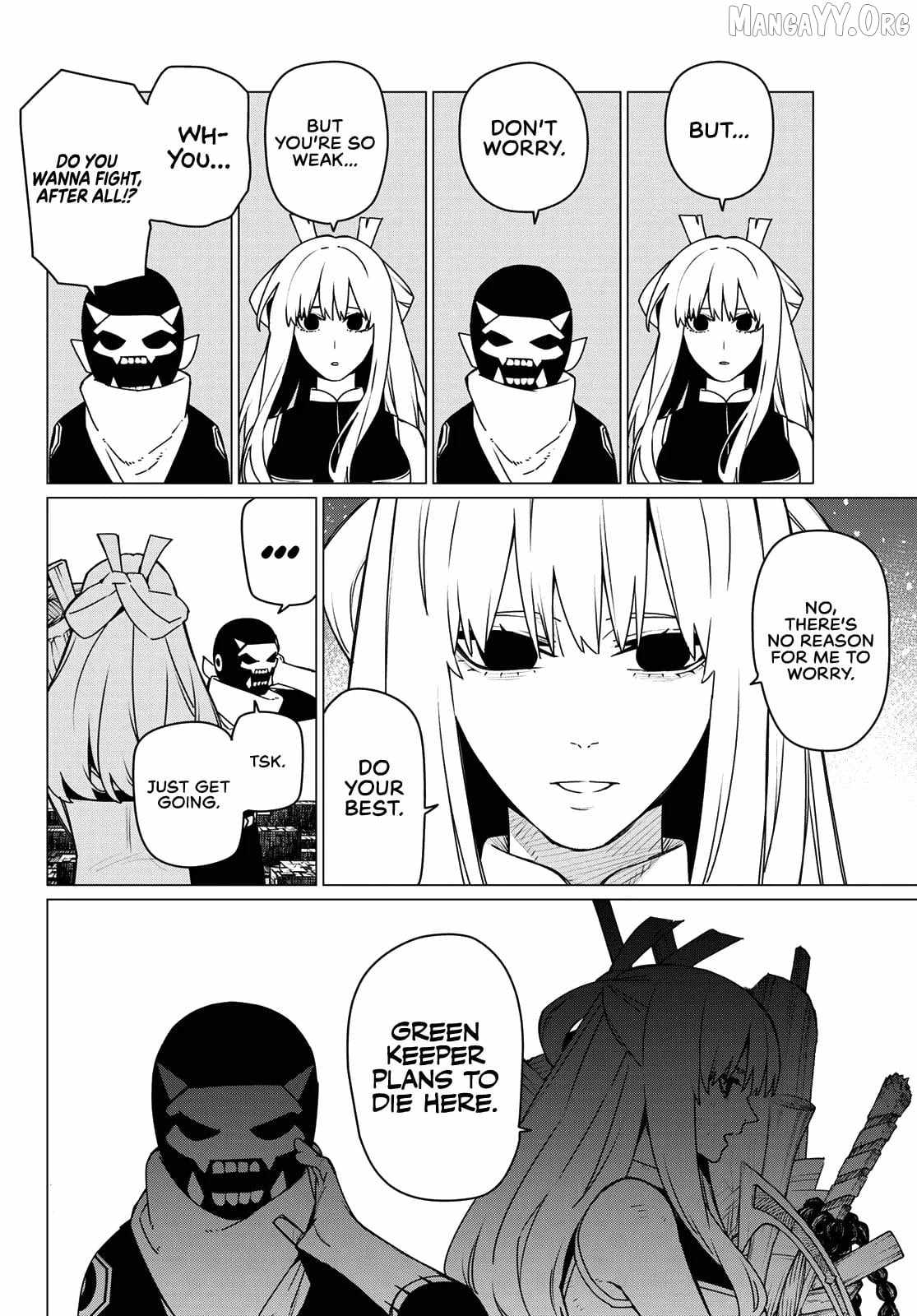 Ranger Reject Chapter 201 - Page 10 in English