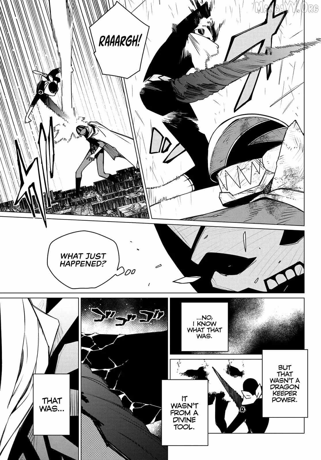 Ranger Reject Chapter 201 - Page 15 in English