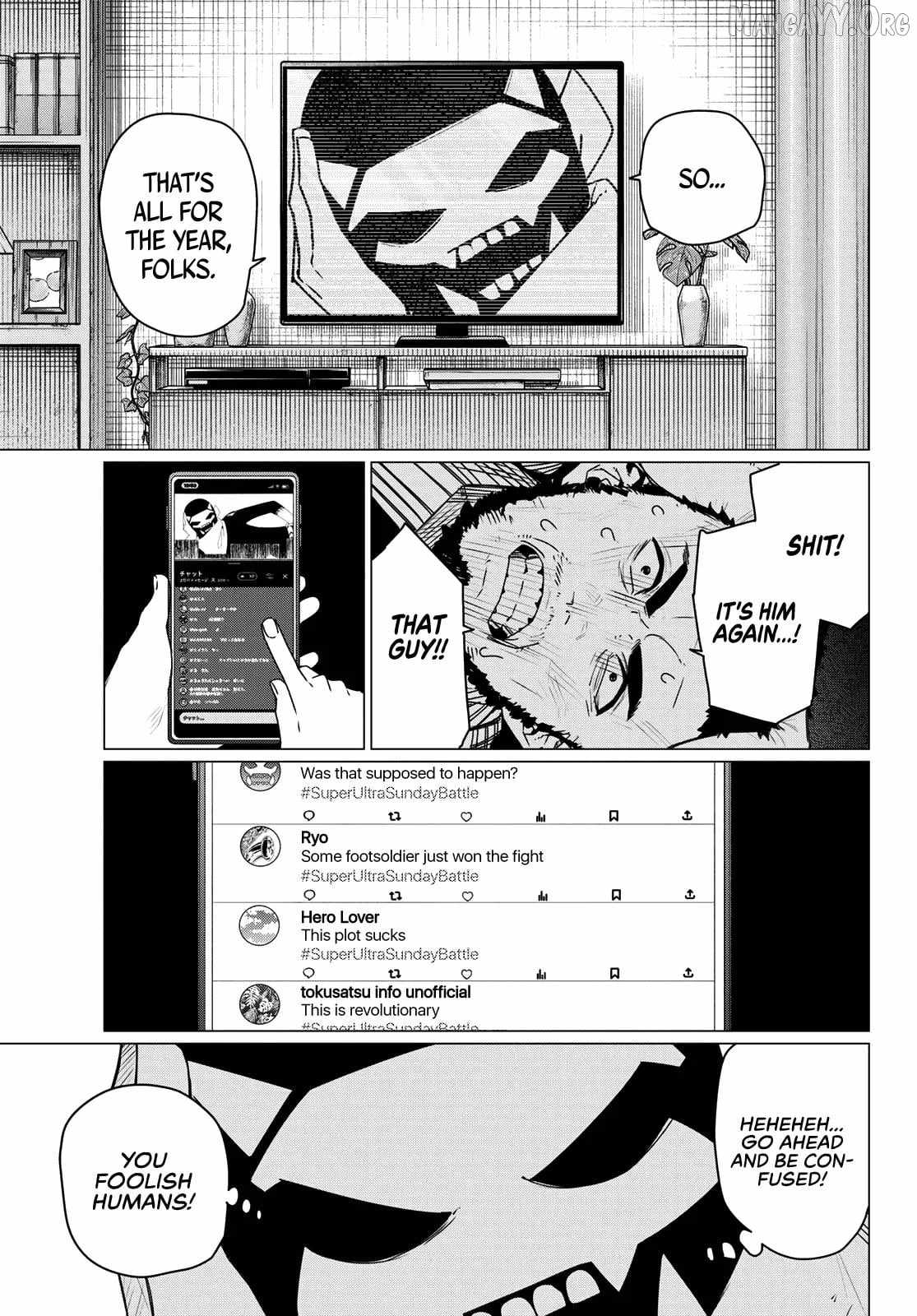 Ranger Reject Chapter 201 - Page 5 in English