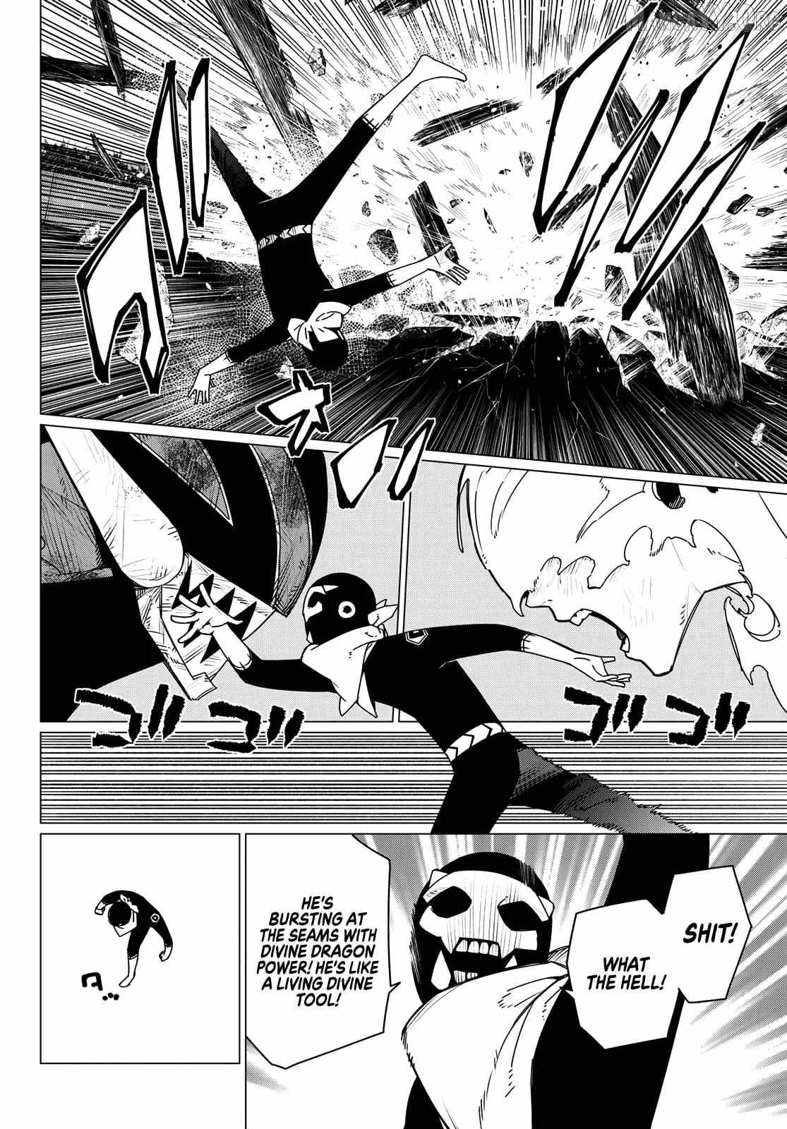 Ranger Reject Chapter 202 - Page 14 in English