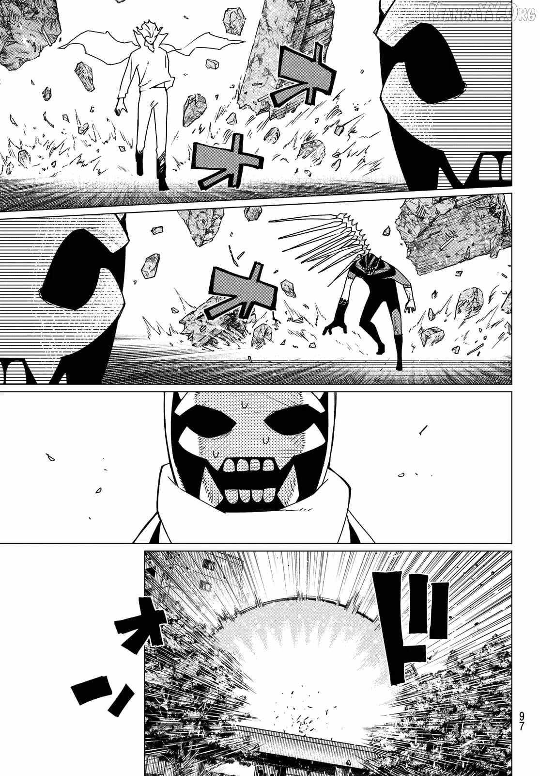 Ranger Reject Chapter 202 - Page 15 in English