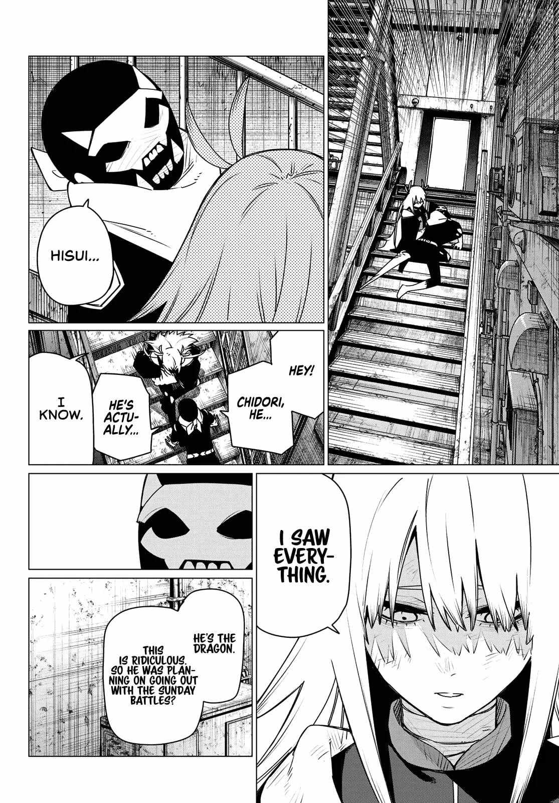 Ranger Reject Chapter 202 - Page 16 in English