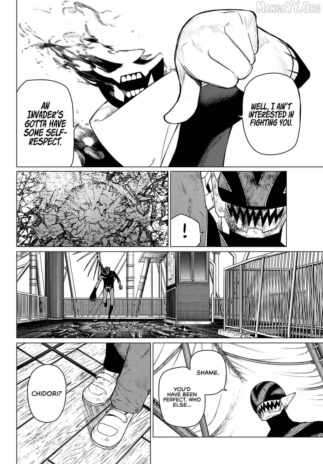 Ranger Reject Chapter 202 - Page 4 in English