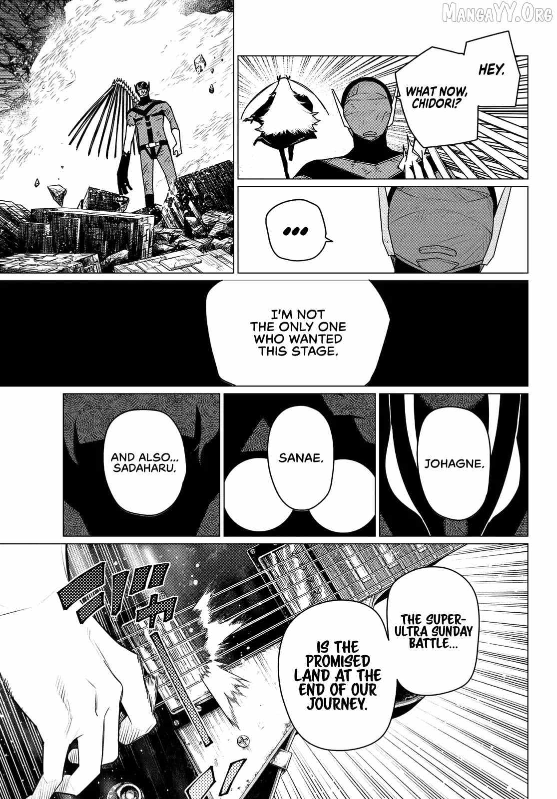 Ranger Reject Chapter 203 - Page 7 in English