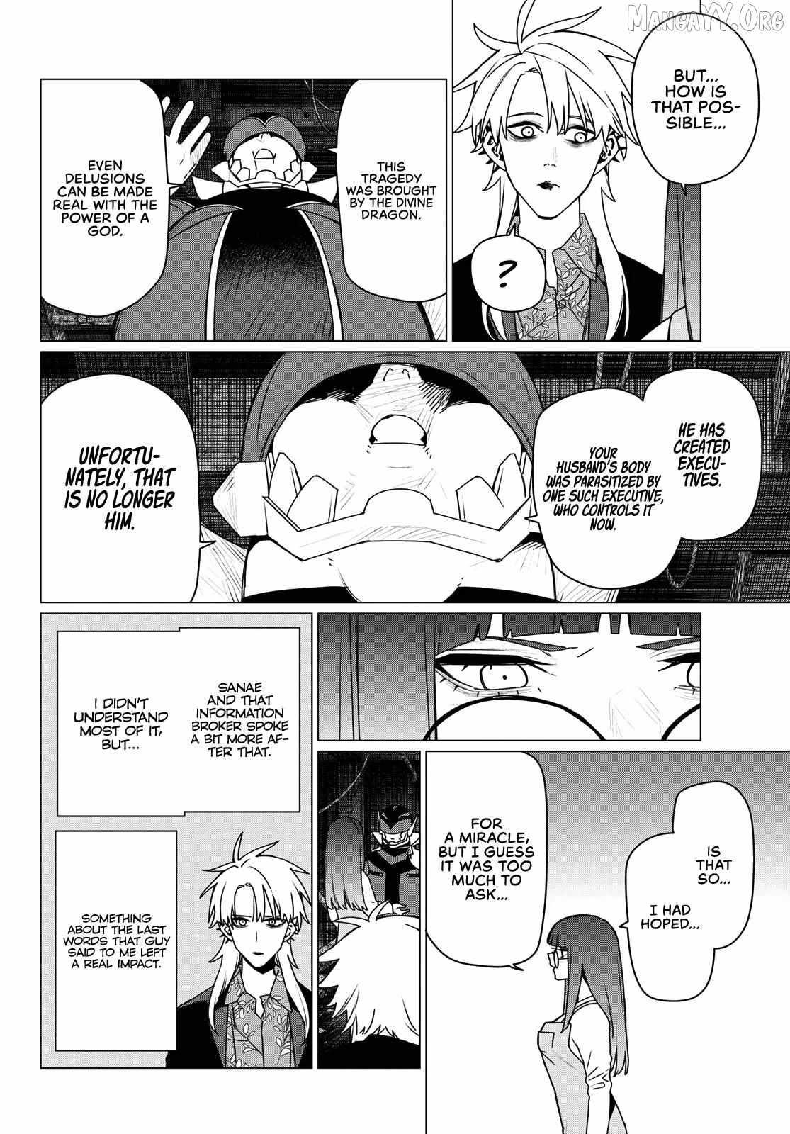 Ranger Reject Chapter 204 - Page 10 in English