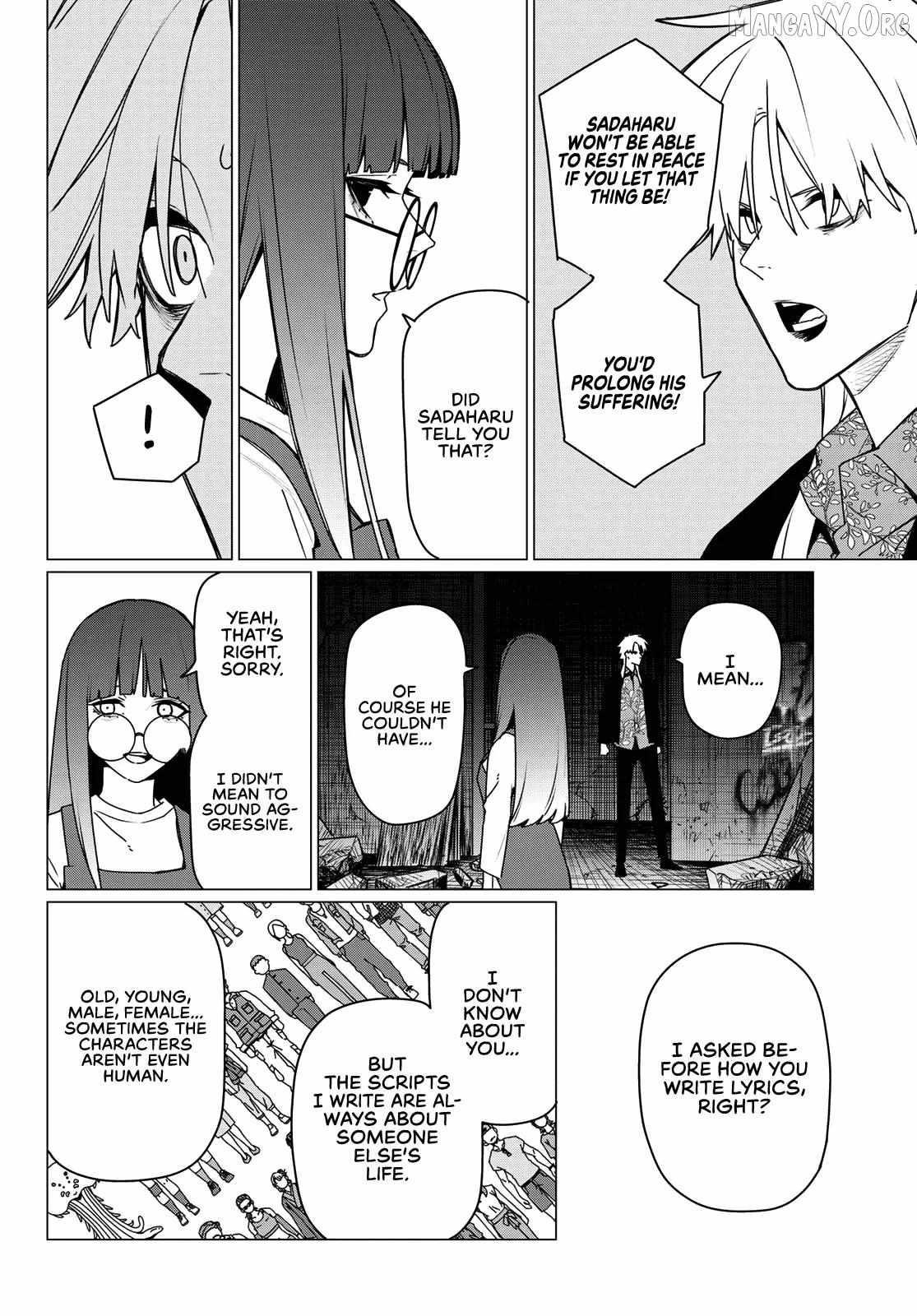 Ranger Reject Chapter 204 - Page 12 in English