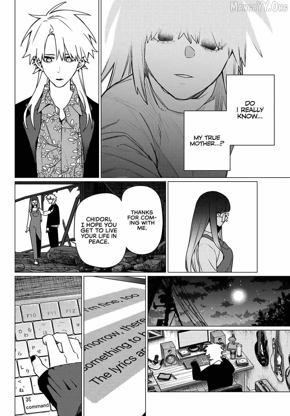 Ranger Reject Chapter 204 - Page 14 in English