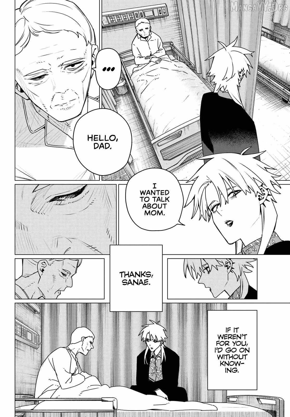 Ranger Reject Chapter 204 - Page 16 in English