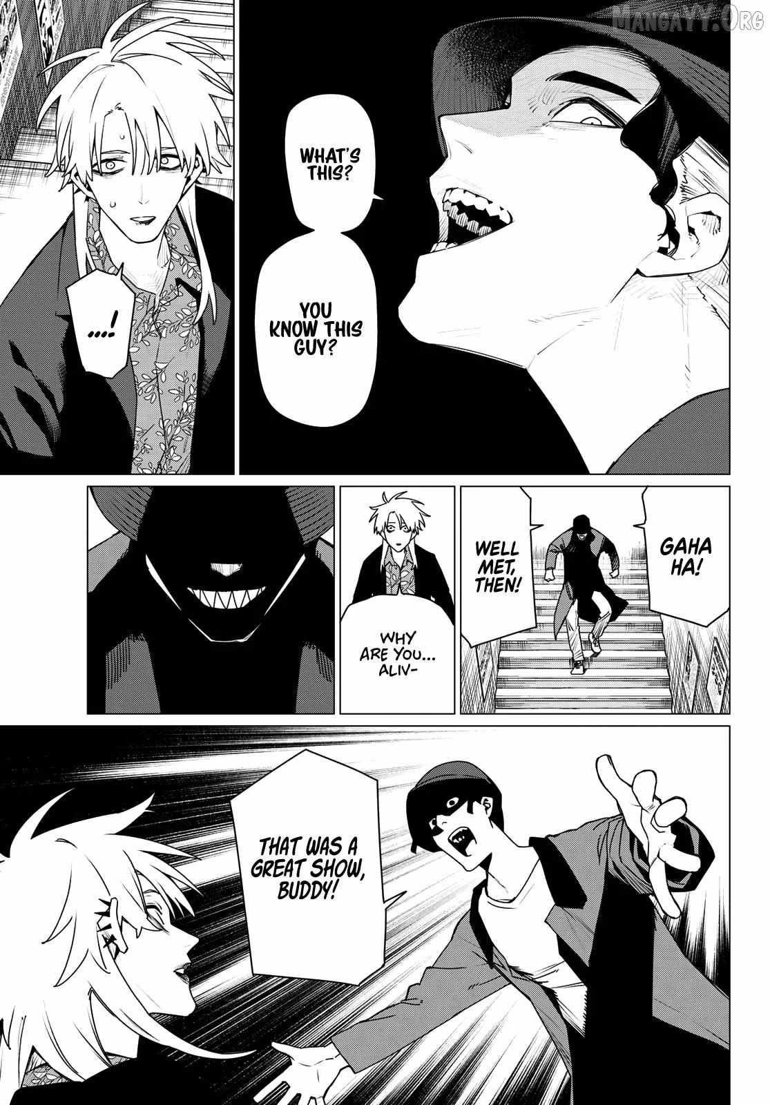 Ranger Reject Chapter 204 - Page 3 in English
