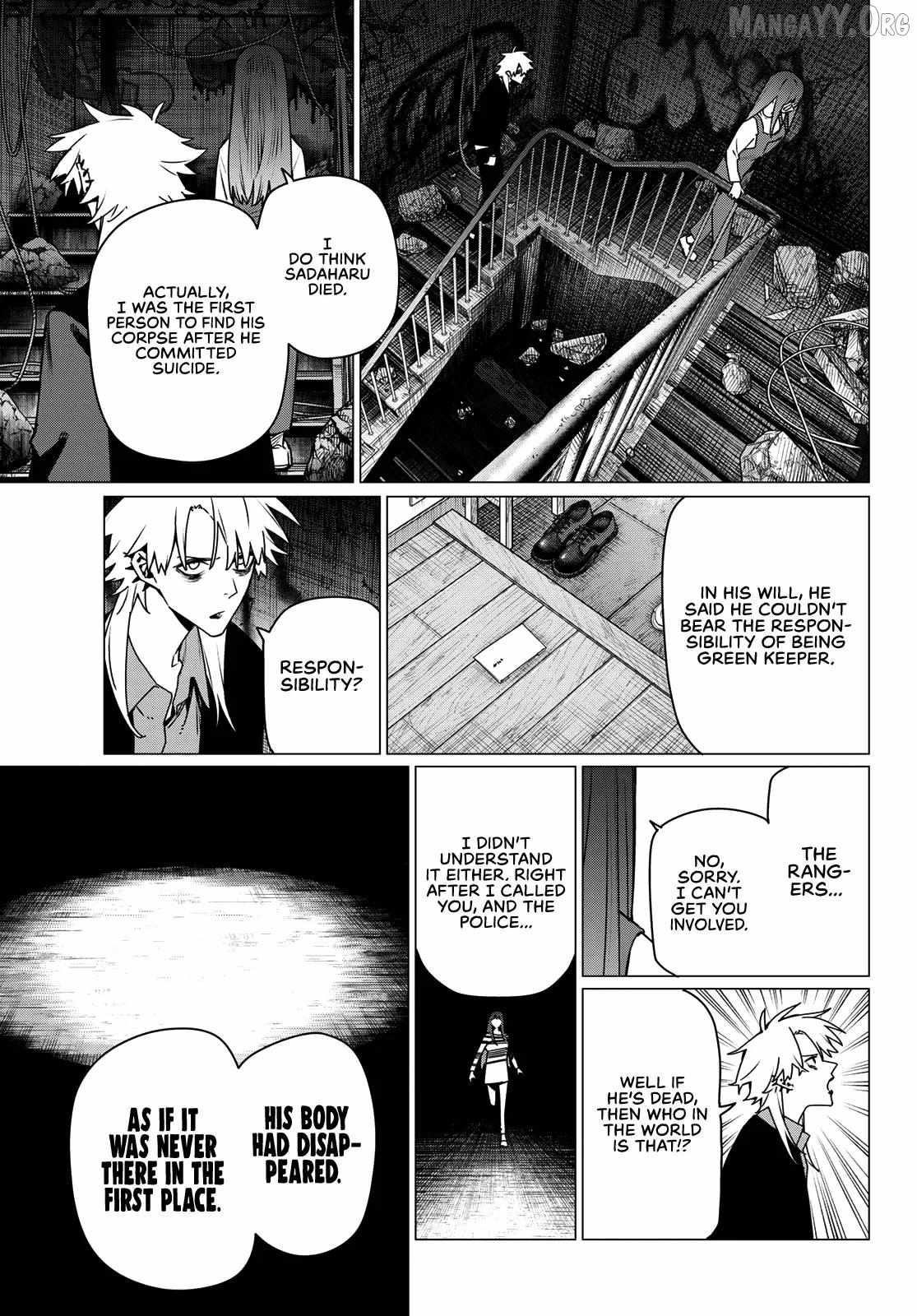 Ranger Reject Chapter 204 - Page 7 in English