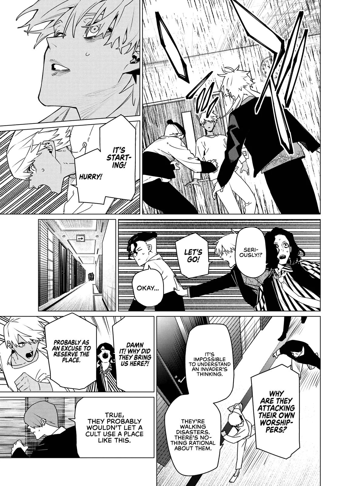 Ranger Reject Chapter 205 - Page 11 in English