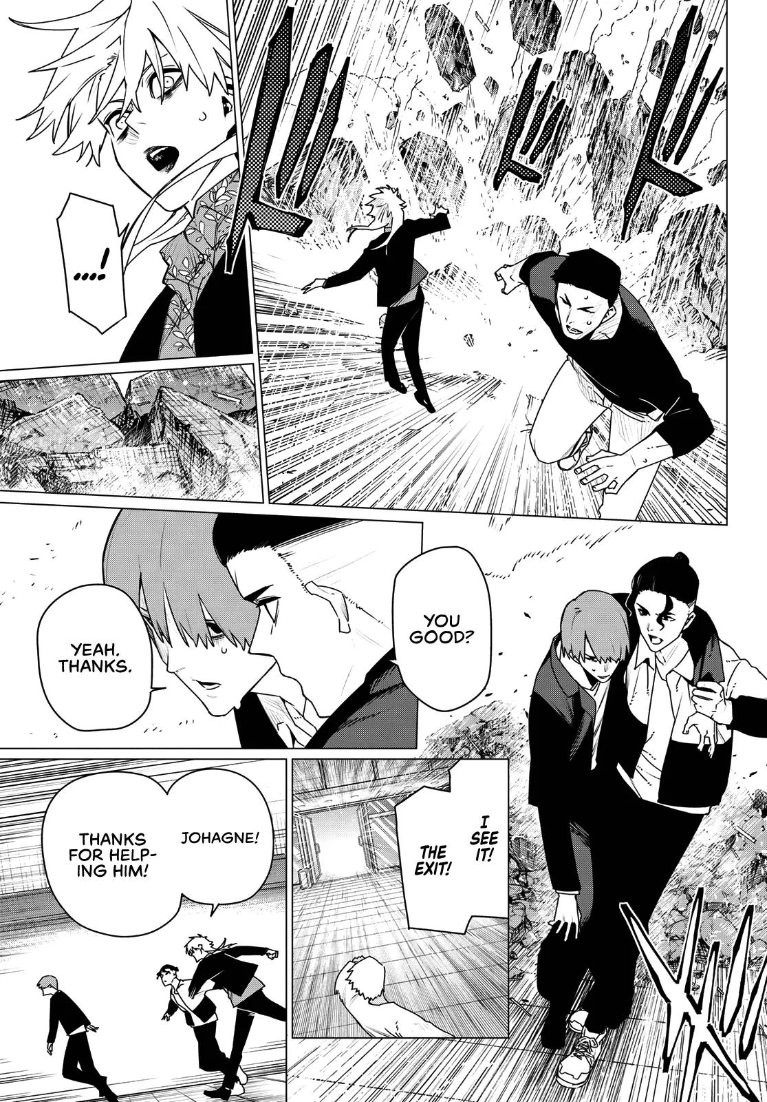 Ranger Reject Chapter 205 - Page 13 in English