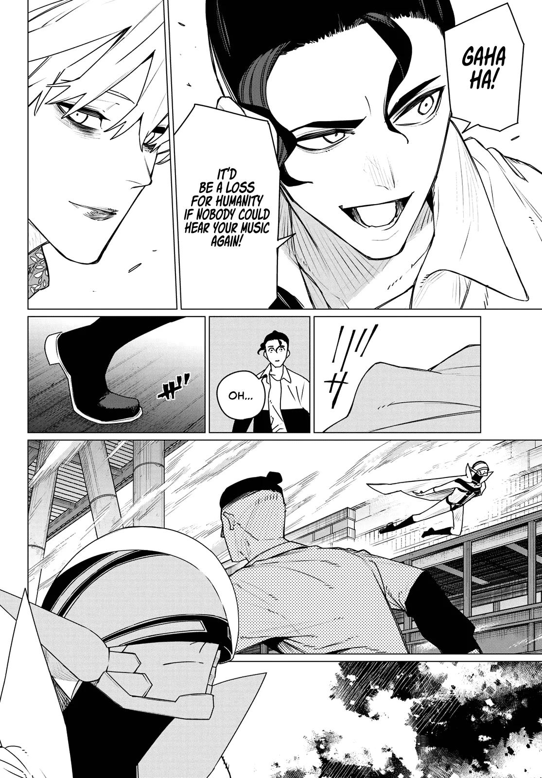 Ranger Reject Chapter 205 - Page 14 in English