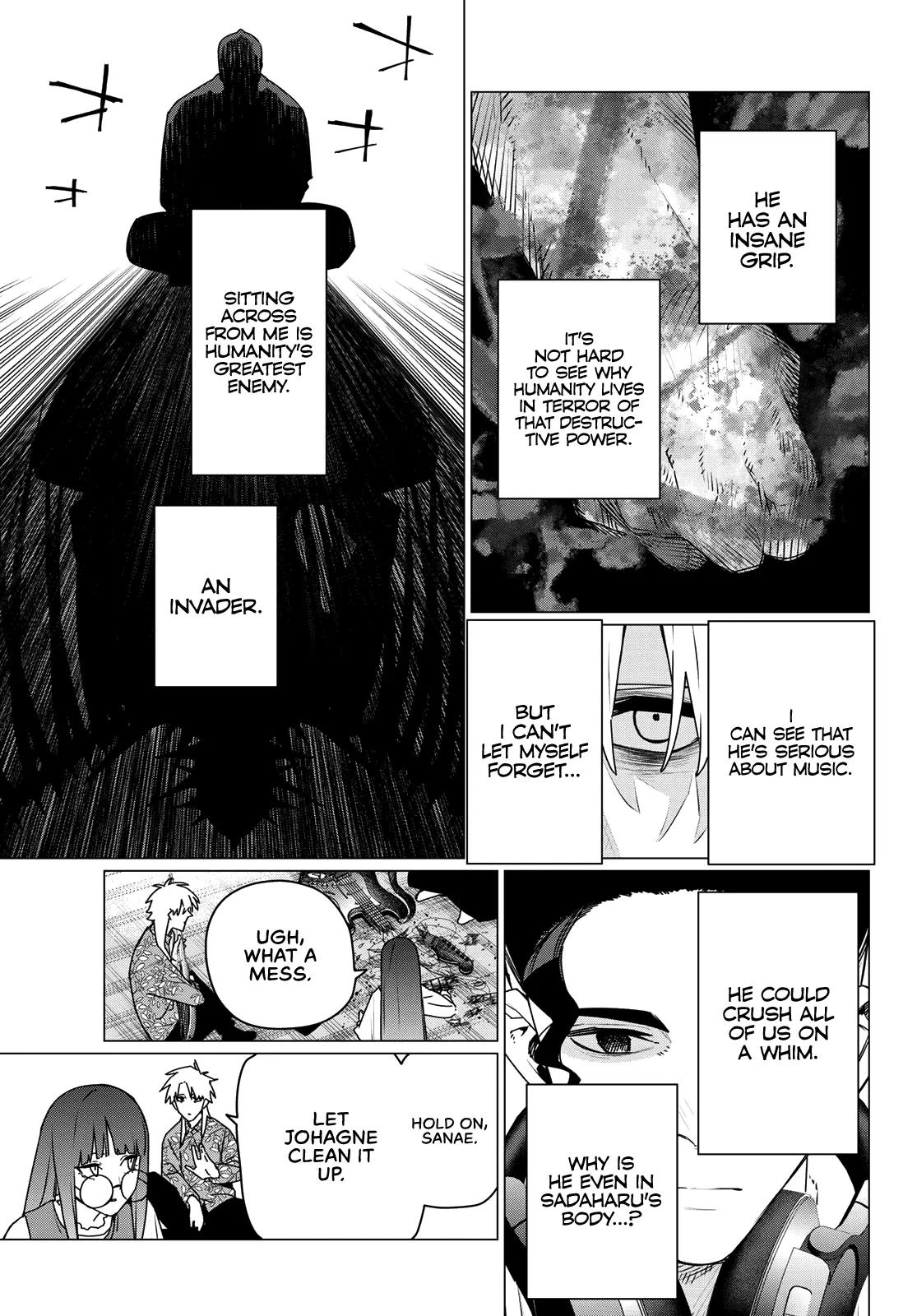 Ranger Reject Chapter 205 - Page 3 in English