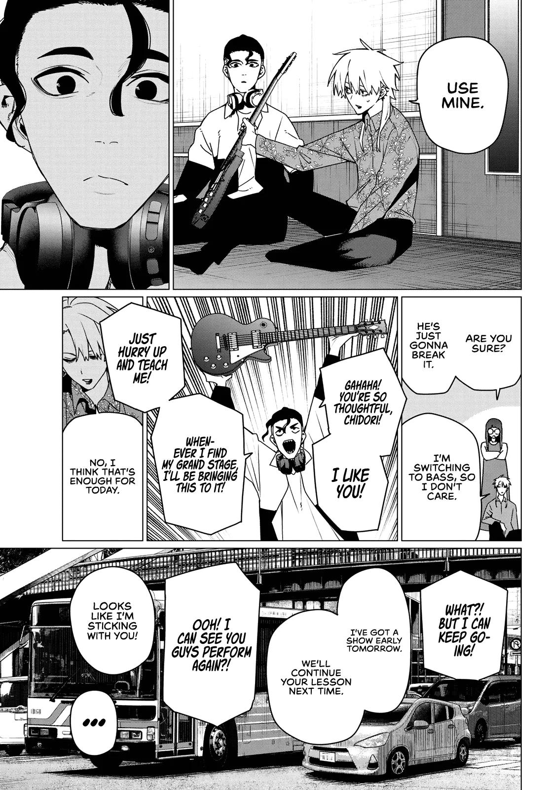 Ranger Reject Chapter 205 - Page 5 in English