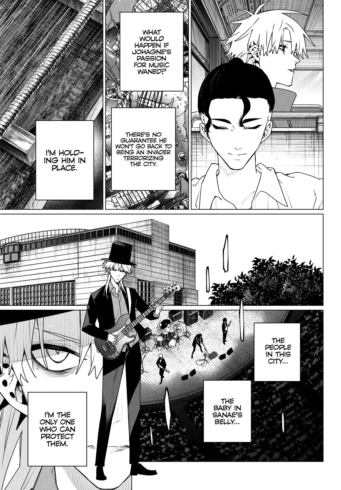 Ranger Reject Chapter 205 - Page 7 in English