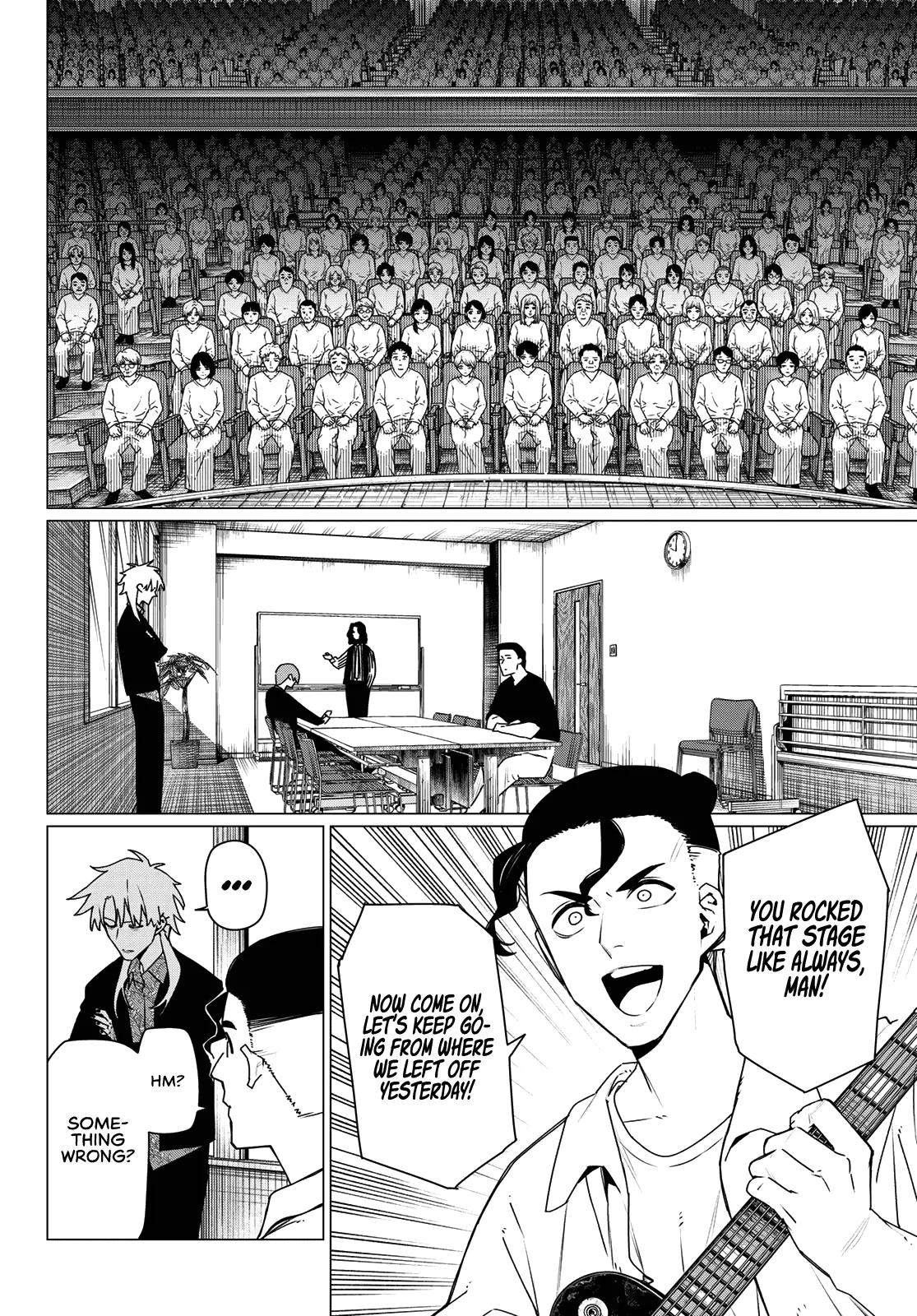 Ranger Reject Chapter 205 - Page 8 in English