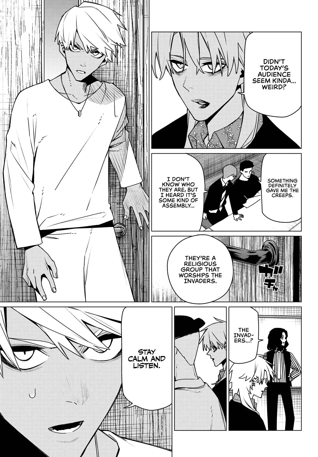 Ranger Reject Chapter 205 - Page 9 in English