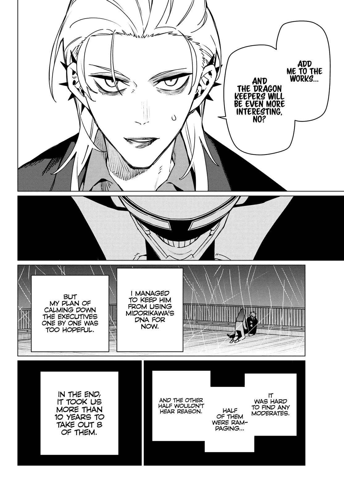 Ranger Reject Chapter 206 - Page 10 in English