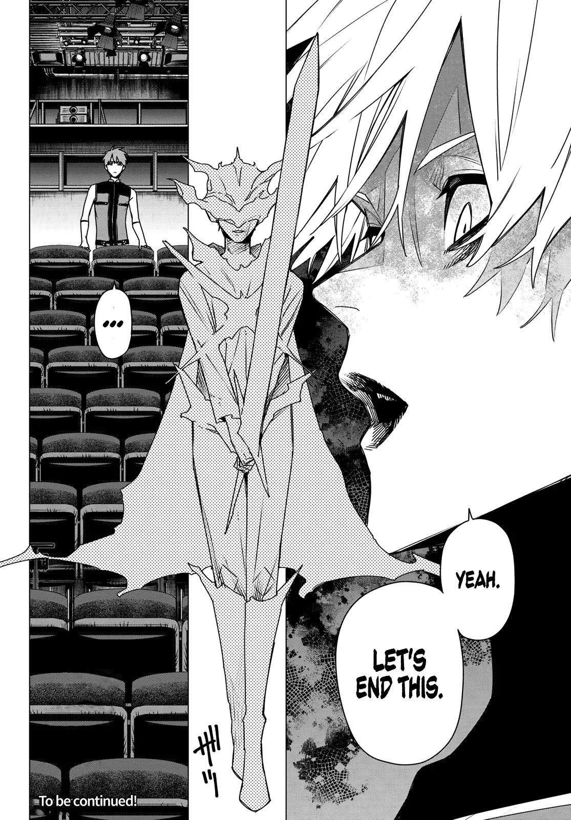 Ranger Reject Chapter 206 - Page 17 in English