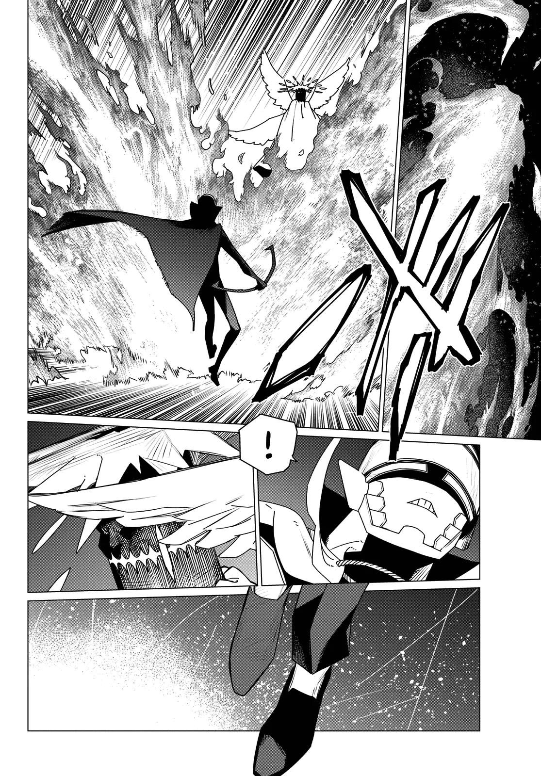 Ranger Reject Chapter 206 - Page 6 in English