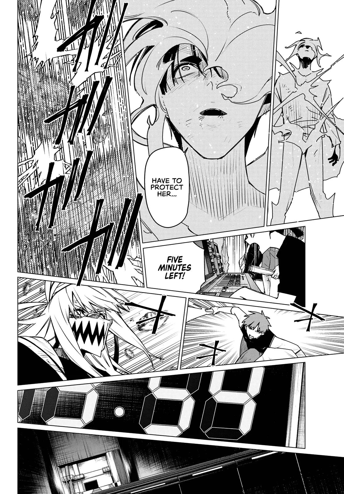 Ranger Reject Chapter 207 - Page 10 in English
