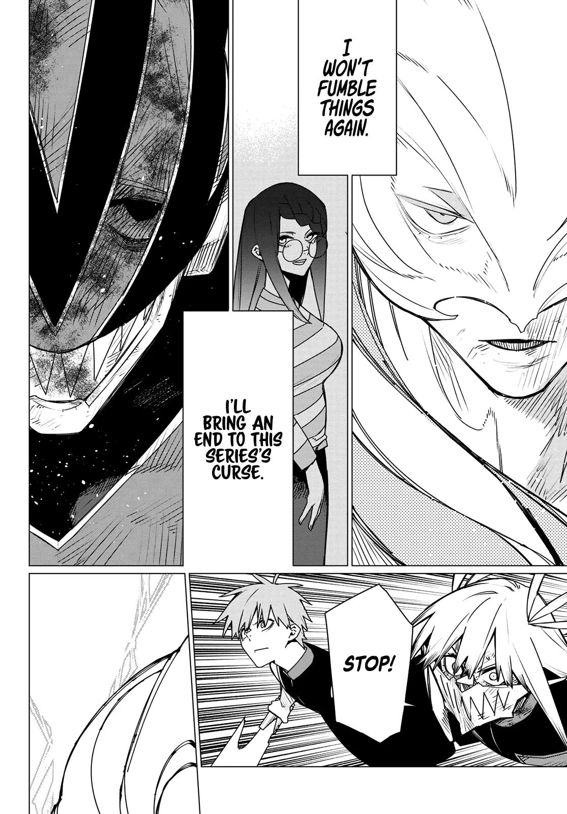 Ranger Reject Chapter 207 - Page 12 in English