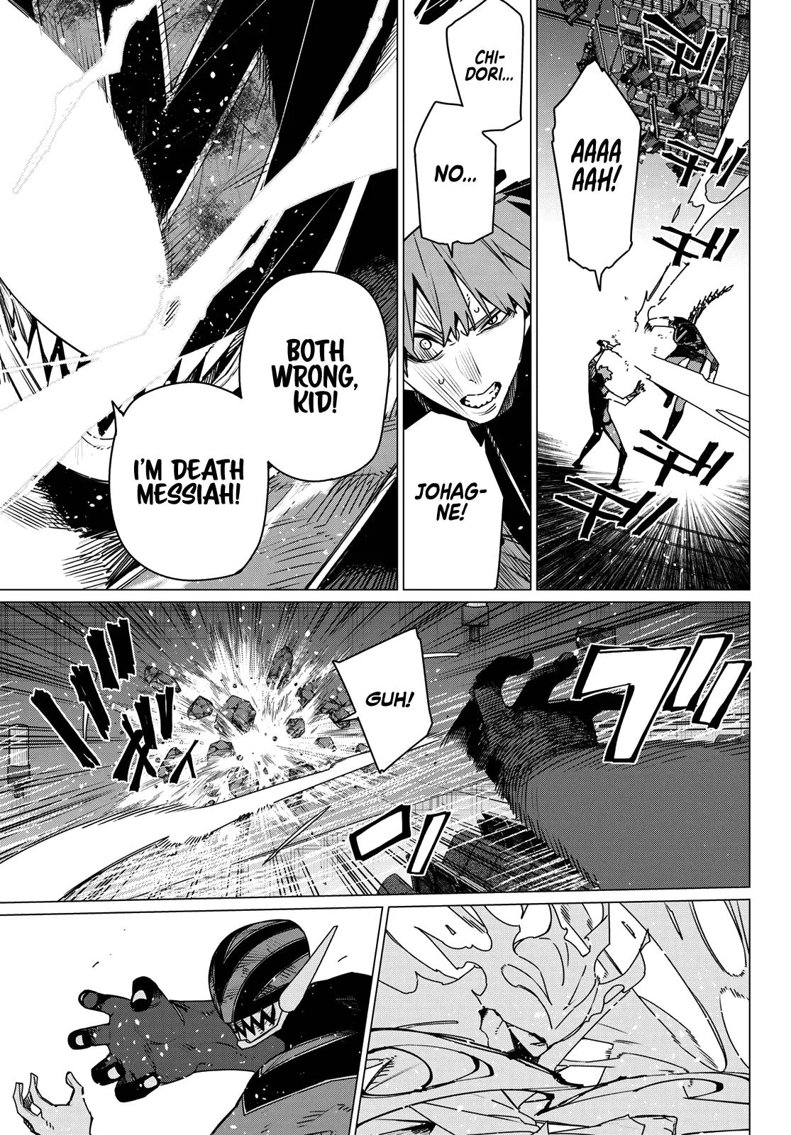 Ranger Reject Chapter 207 - Page 7 in English
