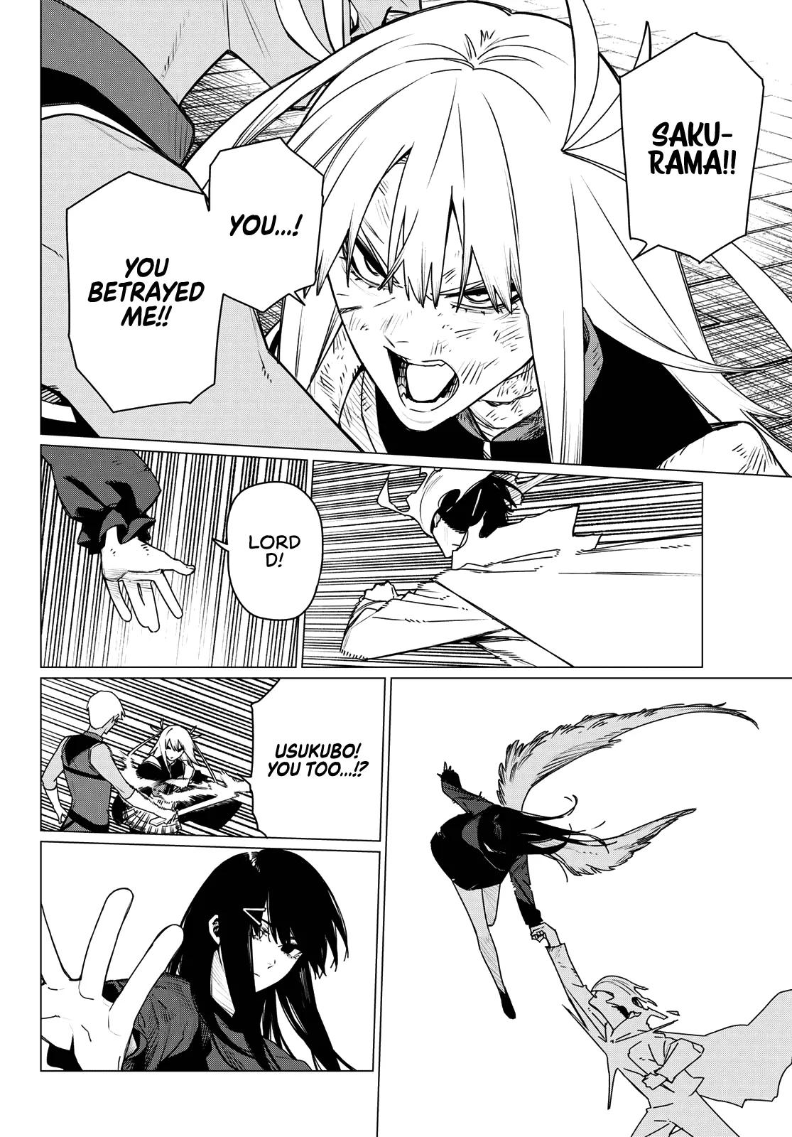 Ranger Reject Chapter 208 - Page 4 in English
