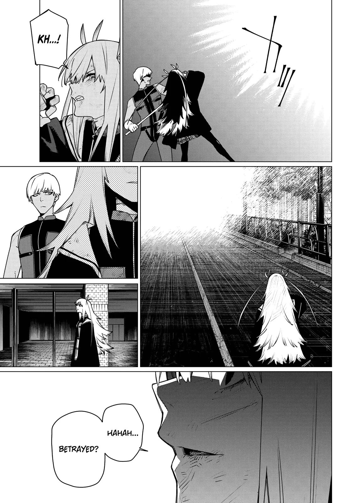 Ranger Reject Chapter 208 - Page 5 in English