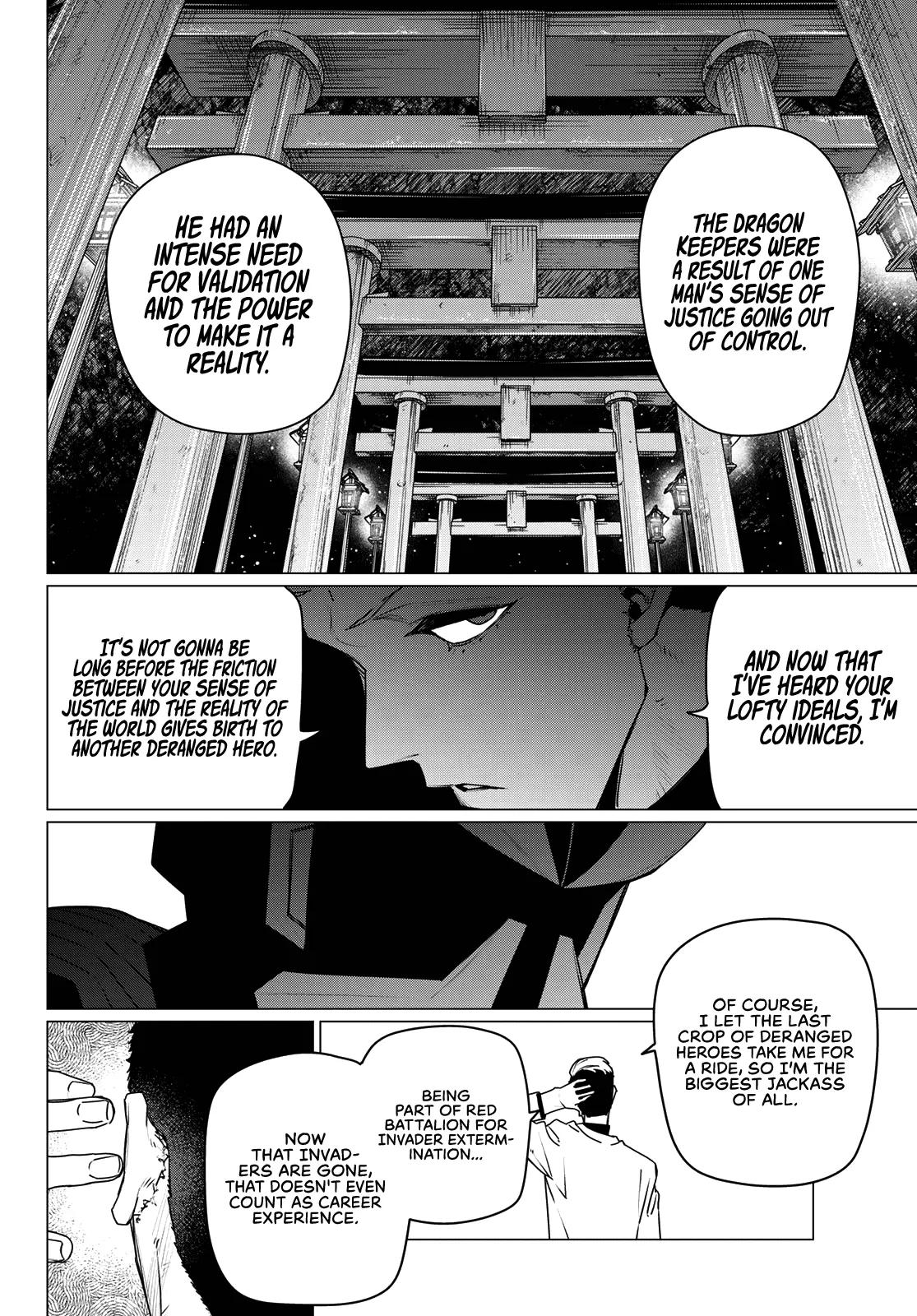 Ranger Reject Chapter 209 - Page 10 in English