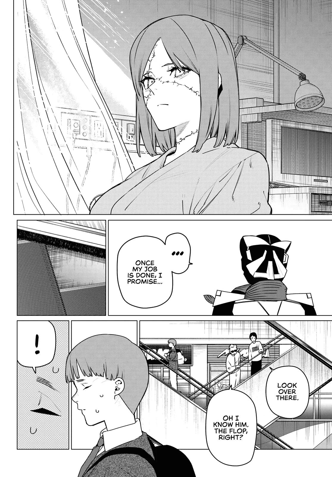 Ranger Reject Chapter 209 - Page 12 in English