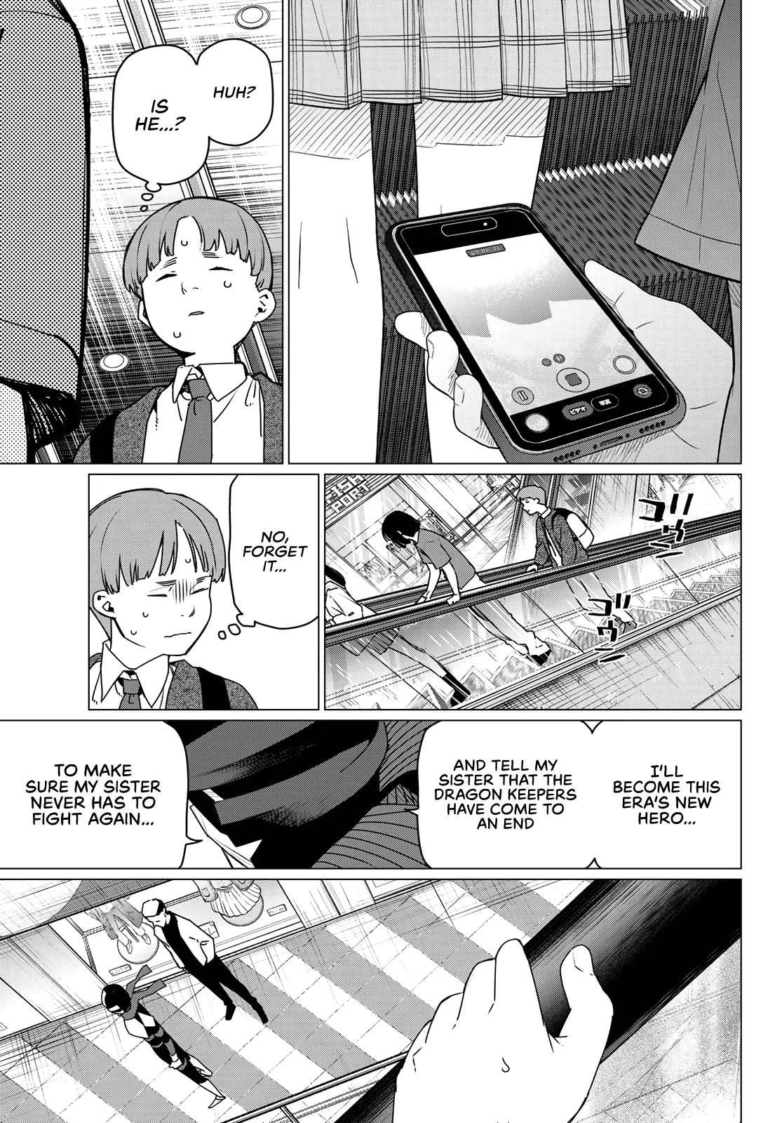 Ranger Reject Chapter 209 - Page 13 in English