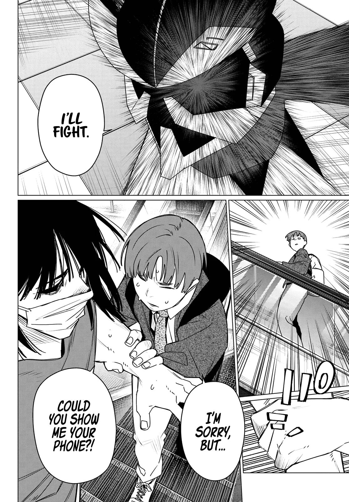 Ranger Reject Chapter 209 - Page 14 in English