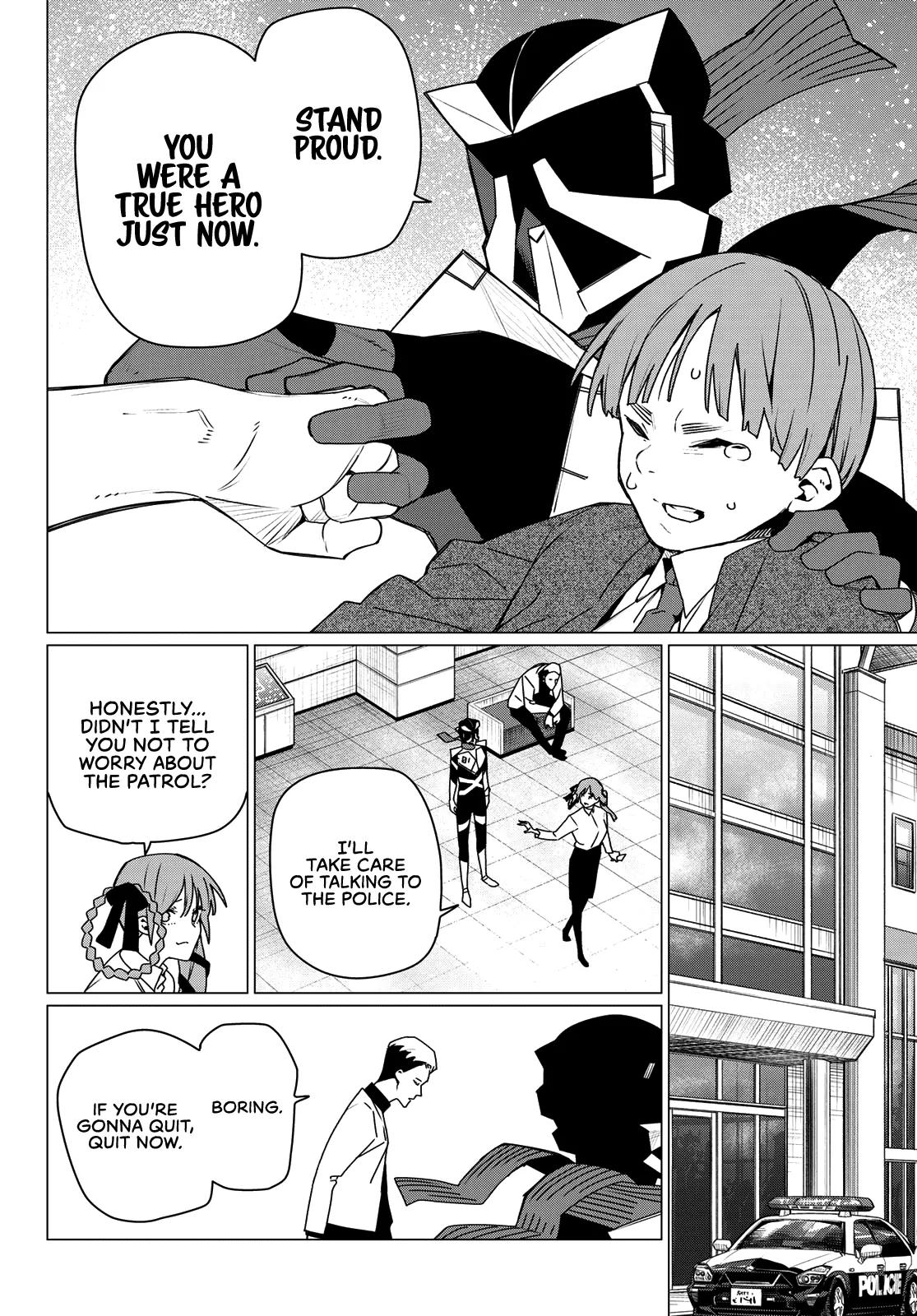 Ranger Reject Chapter 209 - Page 16 in English