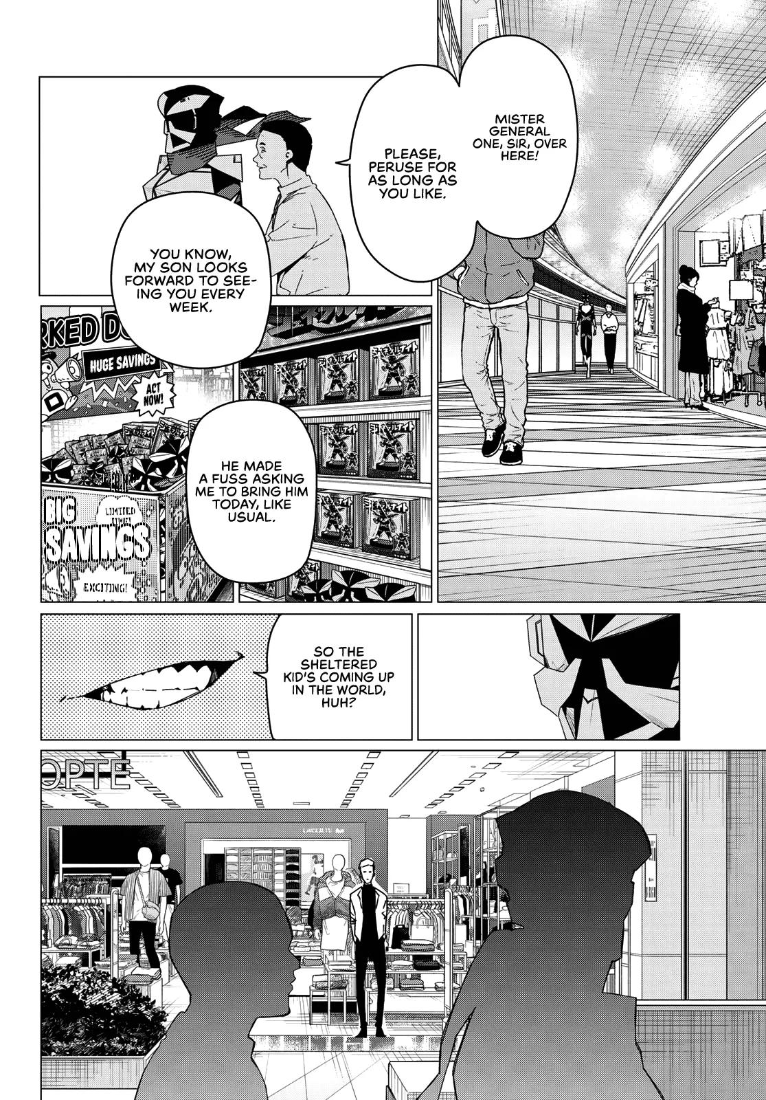 Ranger Reject Chapter 209 - Page 6 in English