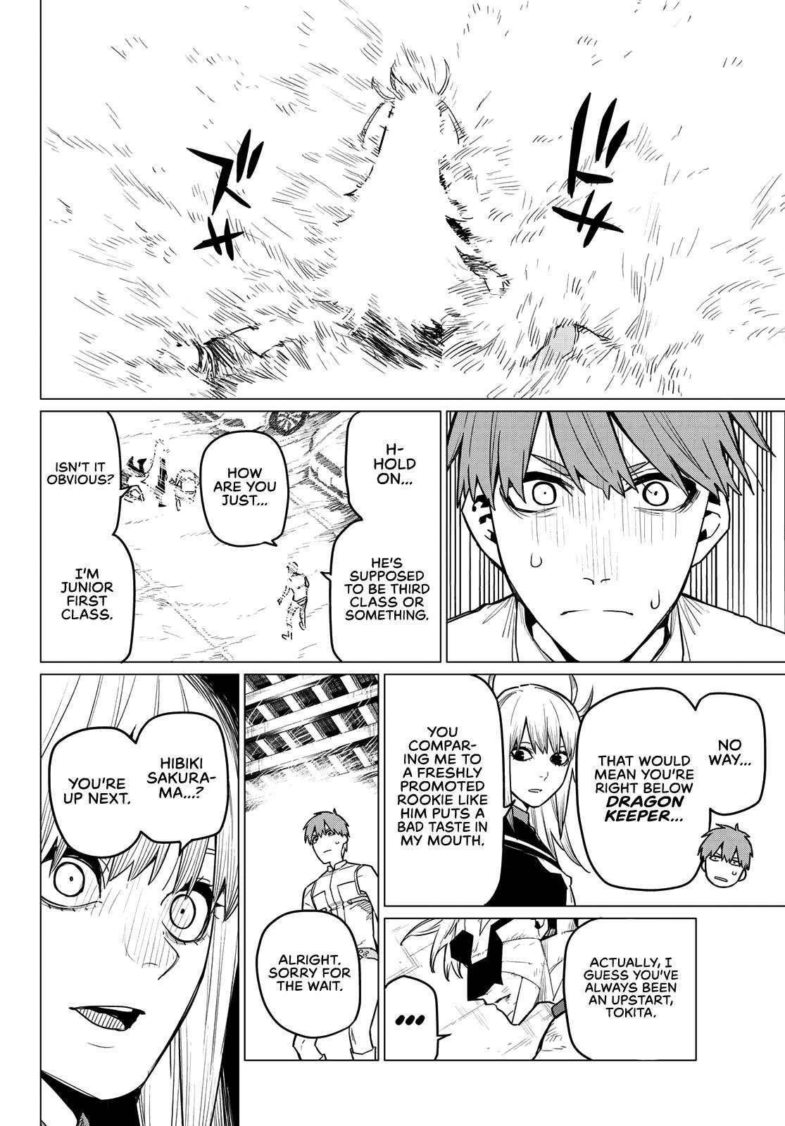 Ranger Reject Chapter 21 - Page 13 in English