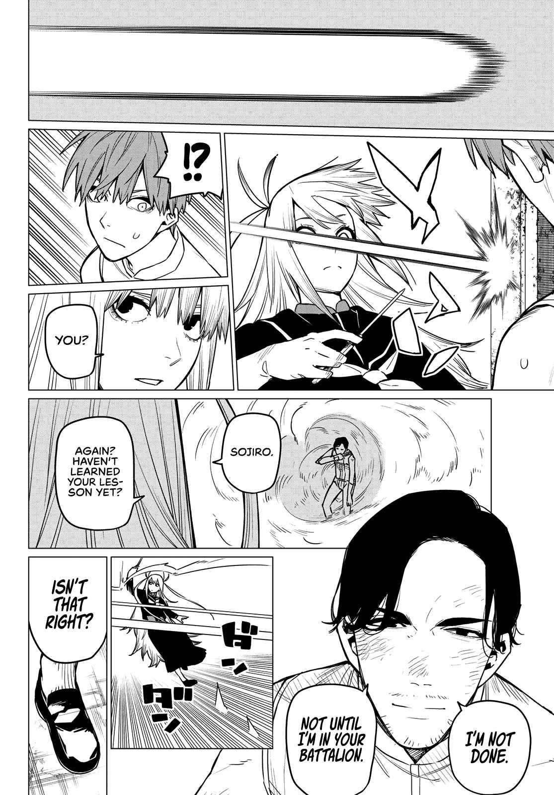 Ranger Reject Chapter 21 - Page 15 in English