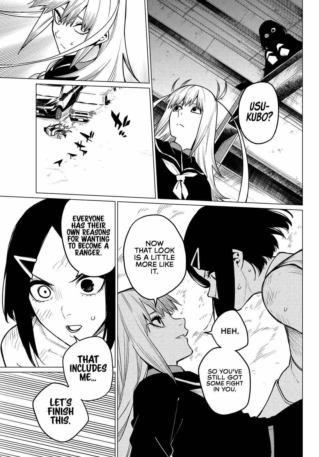 Ranger Reject Chapter 21 - Page 16 in English