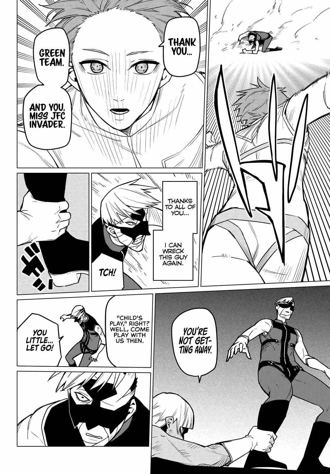 Ranger Reject Chapter 21 - Page 17 in English