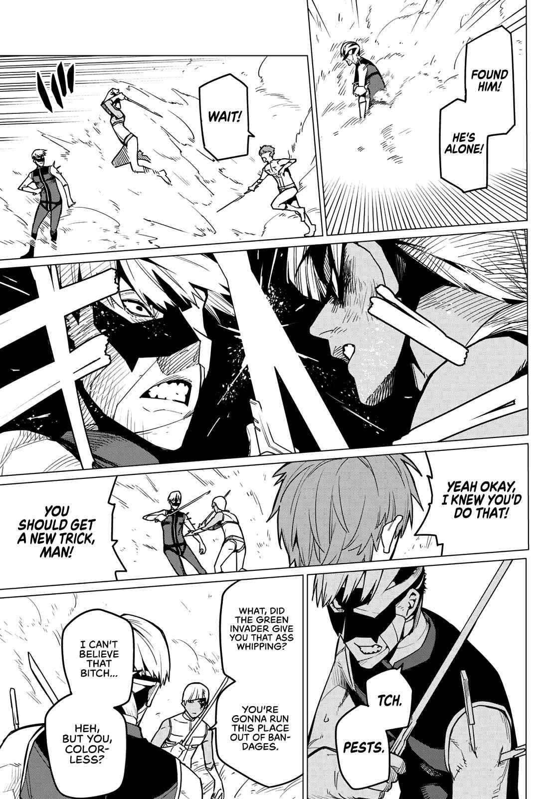 Ranger Reject Chapter 21 - Page 4 in English