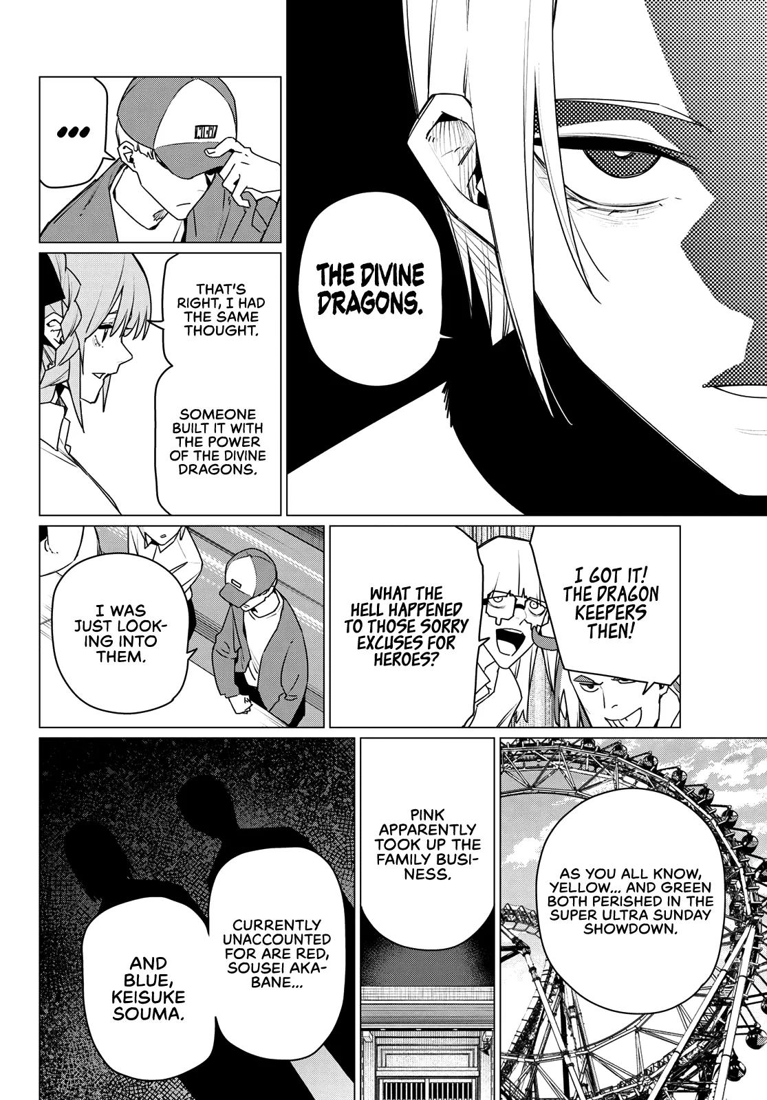 Ranger Reject Chapter 210 - Page 10 in English