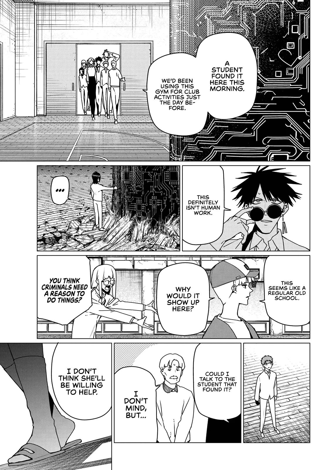 Ranger Reject Chapter 210 - Page 15 in English