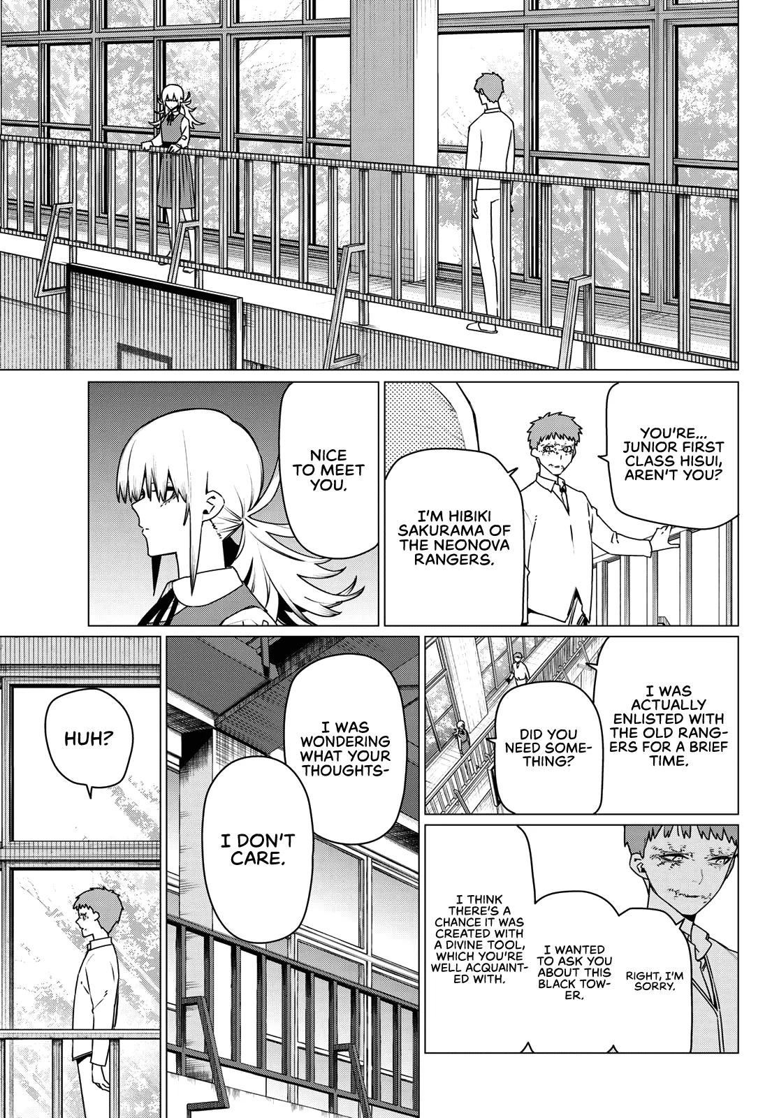 Ranger Reject Chapter 210 - Page 17 in English