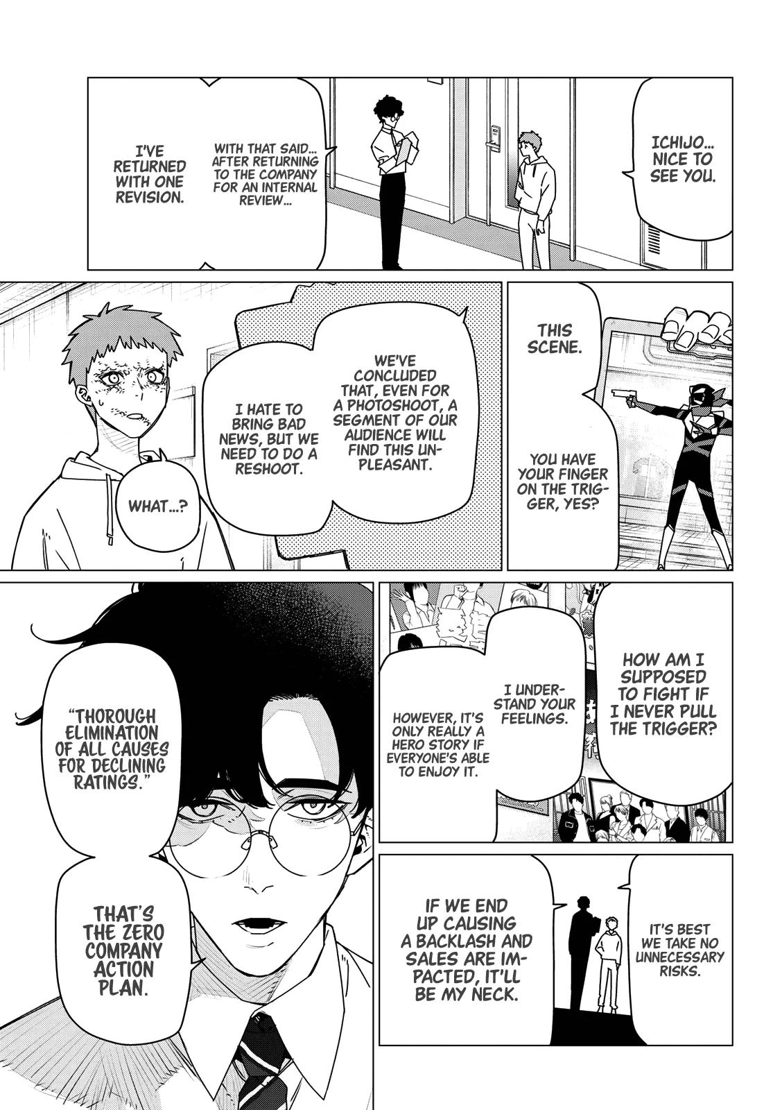 Ranger Reject Chapter 210 - Page 3 in English