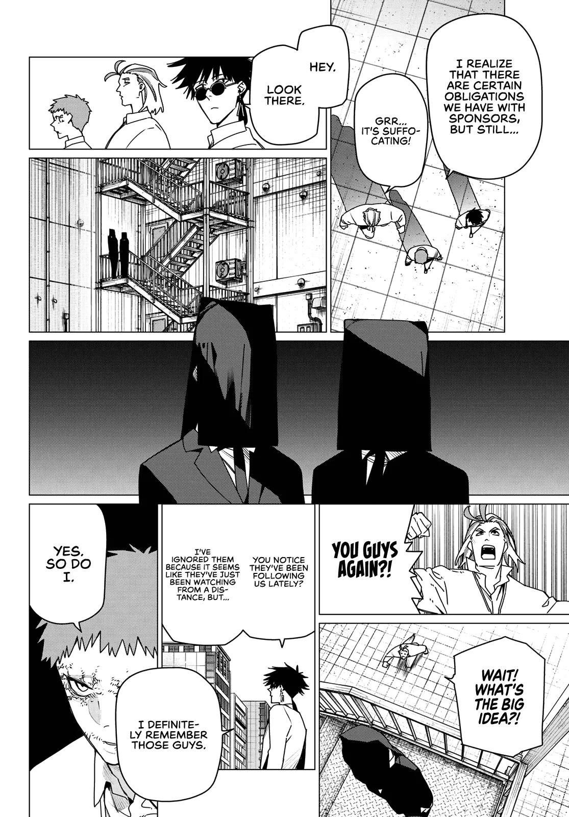 Ranger Reject Chapter 210 - Page 4 in English